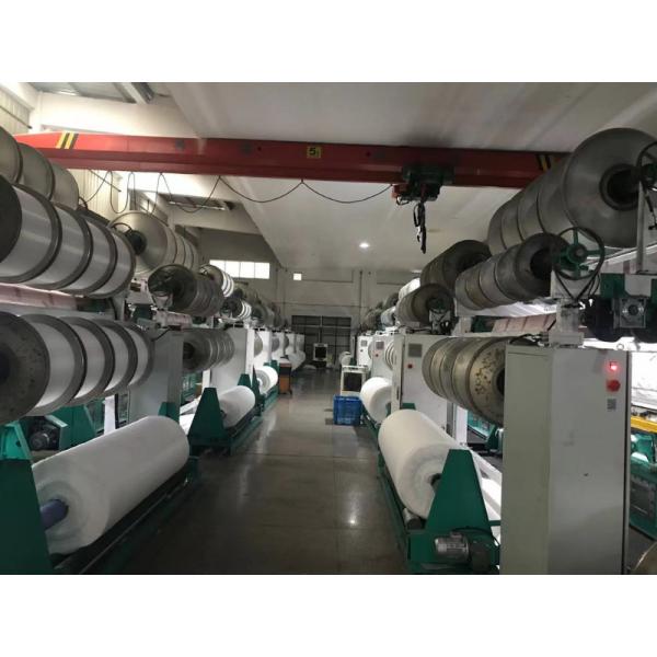 Mesh Bag Fruit Vegetable Double Needle Bed Raschel Machine hair Anti Hail Net
