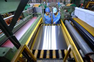 Bangying (Suzhou) Technology Co., Ltd