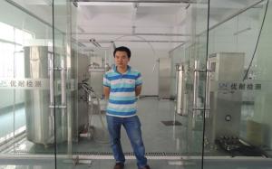 SKYLINE INSTRUMENTS CO.,LTD