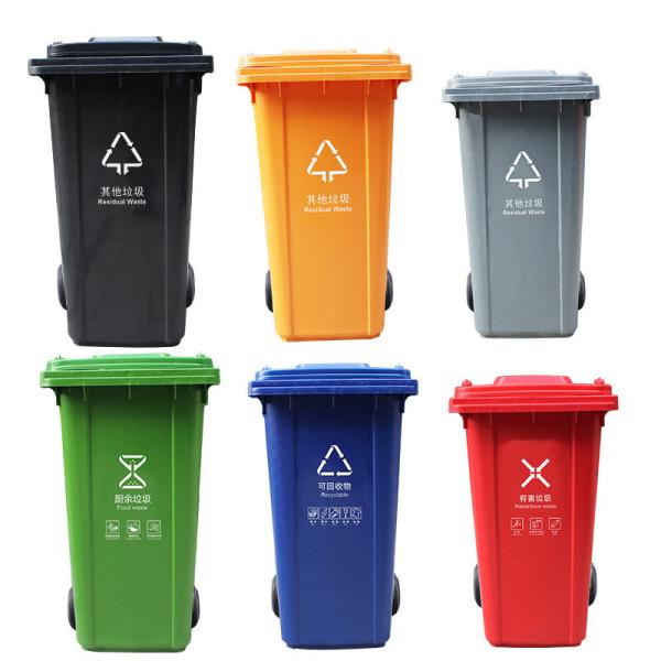 OEM ODM 96 Gallon Rolling Trash Can Wheeled 96 Gallon Trash Can