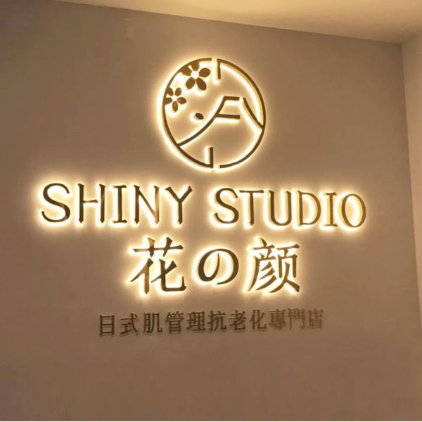 Illuminated LED Backlit Signage