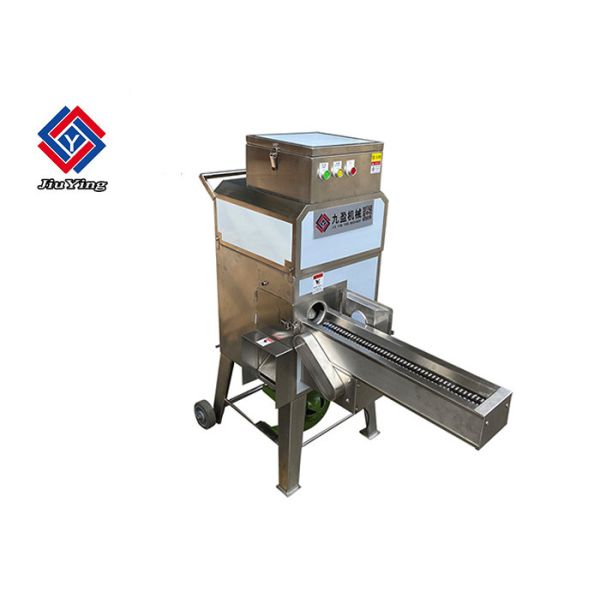 Электрическая коммерчески свежая емкость 500~600КГ/Х машины обработки мозоли большая