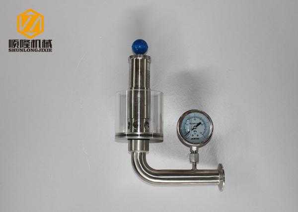 Pub Brewery Industrial Fermentation Equipment 1000L Raker And Agitator VFD