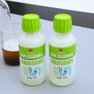 Canteens Caterers Drain Pipe Sewer Cleaner Liquid 500ml Green