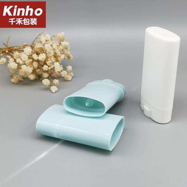 15g 0.5oz Empty Deodorant Stick Container Flat Oval PP Sun Lotion Stick White Blue Lip Balm Cosmetic