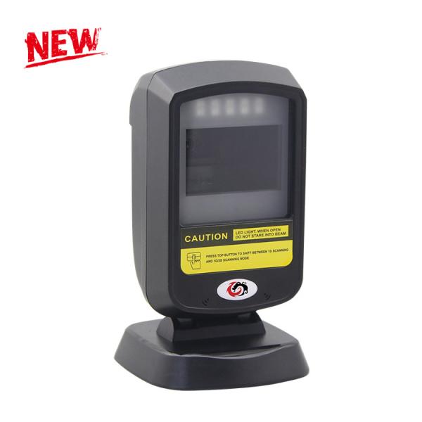 Aggressive Reading SUNLUX Barcode Scanner with Multiple Interfaces