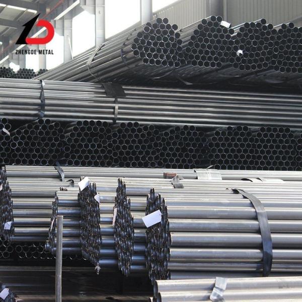 High Rise Shelves DN125 Welded Steel Pipe DN150 S355jr ERW Carbon Steel