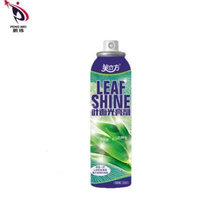 ISO14001 Transparent Leaf Shine Spray Harmless Environmental Protection