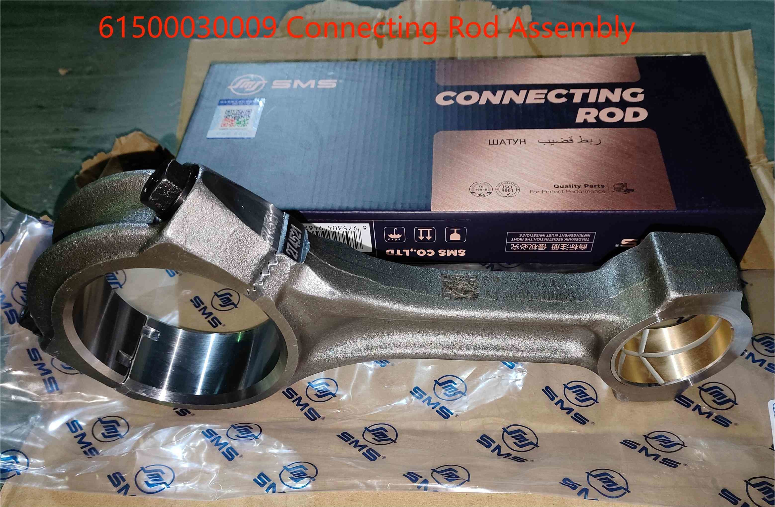 61500030009 Сборка соединительных стержней Части двигателя Weichai