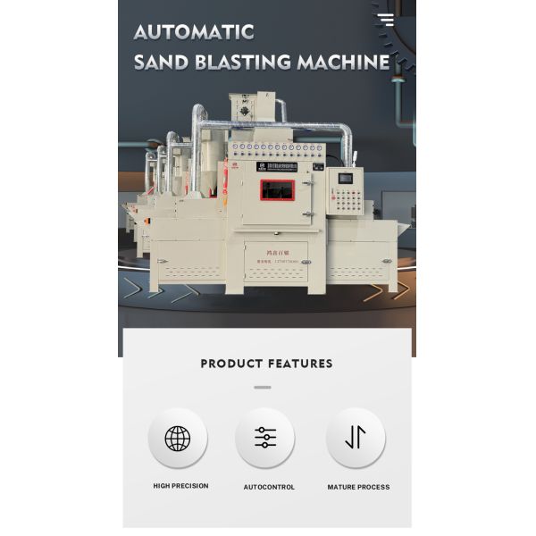 Conveyor Type Dustless Automatic Sandblasting Machine