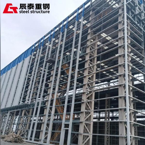 Fireproof Multi Storey Steel Frame Construction For Petrochemical Reaction Chamber
