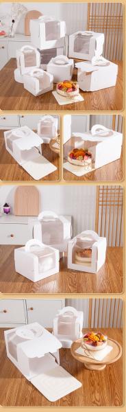White Open Window 3inch 4inch 6inch 8inch Birthday Cake Box made of Uncoated Craft Paper