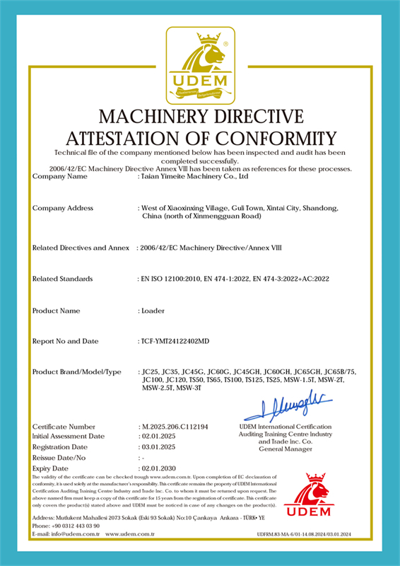 IMETEC Shandong intelligent Equipment Group Co.,Ltd Certifications