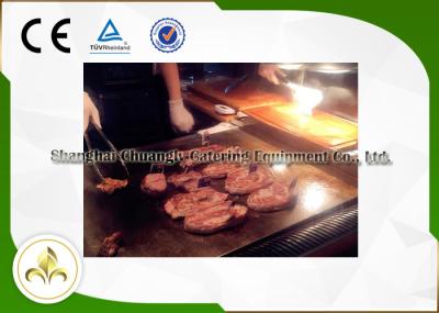 Grade móvel do costume 1.1M S/S Teppanyaki para o marisco dos peixes da galinha da carne de carneiro