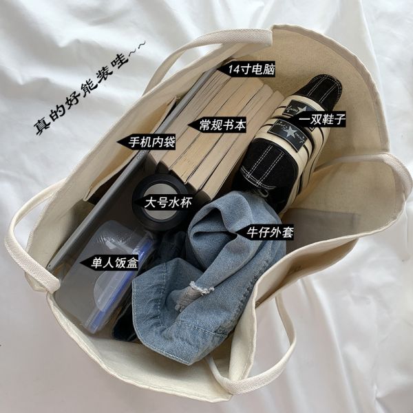 Customized Color Eco Canvas Tote Bag for Women Large Capacity and OEM/ODM Acceptable