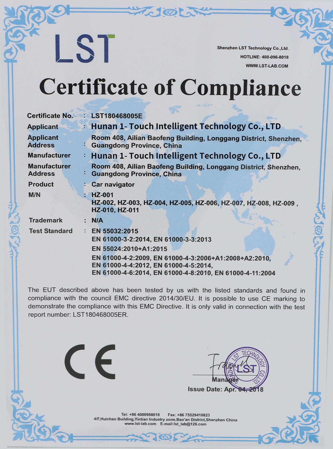 Hunan 1-touch Intelligent Technology Co., Ltd. Сертификации