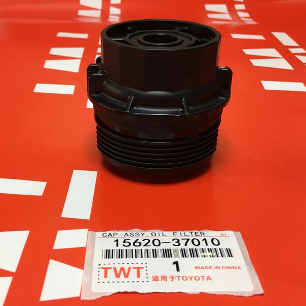 TWT Car Oil Filter Housing Cover 15620-37010 1562037010 pour les années 2008-2012 2010-2015 Corolla 2008-2015 RAV4