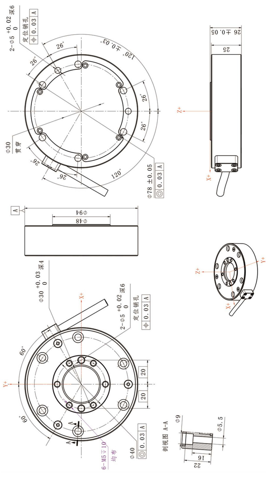 Сетноой-аналогов алюминиевый Multi датчик вращающего момента силы оси, датчик ячейки загрузки 200n