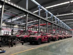 Xinxing Cathay Emergency Equipment Technology Co., Ltd.