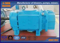 Ventilador rotatorio de 150KPA 66.4m3/Min 132KW