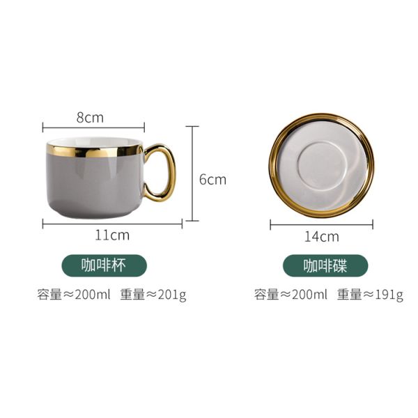 Classic Design Style Customized Ceramic Cup And Saucer For Occasion Business Gifts