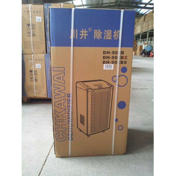 Electric Dehumidifier DH-504BC for 450 sq. ft. Coverage Area in Commercial Facilities