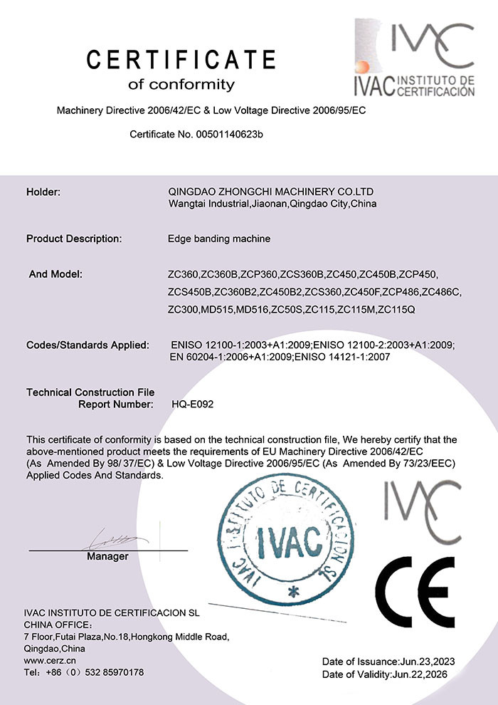 Qingdao zhongchi Machinery co., ltd Сертификации