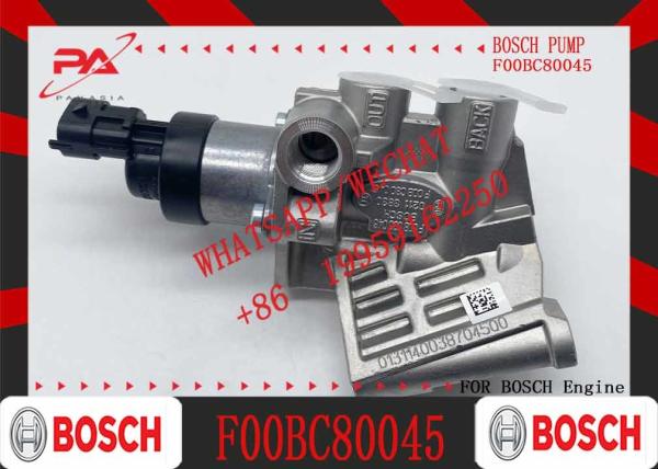 Construction Machinery Parts D6E D7E Engine Fuel Regulator Valve F00BC80045 Diesel Fuel Regulator For Volvo EC210B EC240