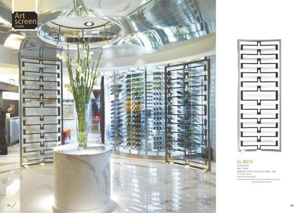 China Laser Cut Stainless Steel Metal Partition Folding Screen Factory Cheaper Price