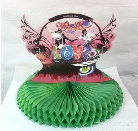 Christmas  paper products  Halloween products