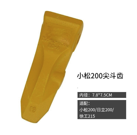 Shot Blasting Or Painting Surface Treatment Komatsu Series Yellow Hue Delivery