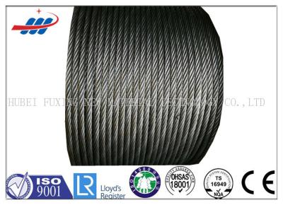 Zinc Coating Galvanized Wire Rope 36x7+IWS Hot Dipped Galvanized Wire 10m-2000m / Reel