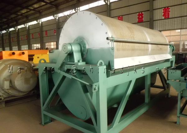 Fluorite Ore Beneficiation Process Machinery And Production Line