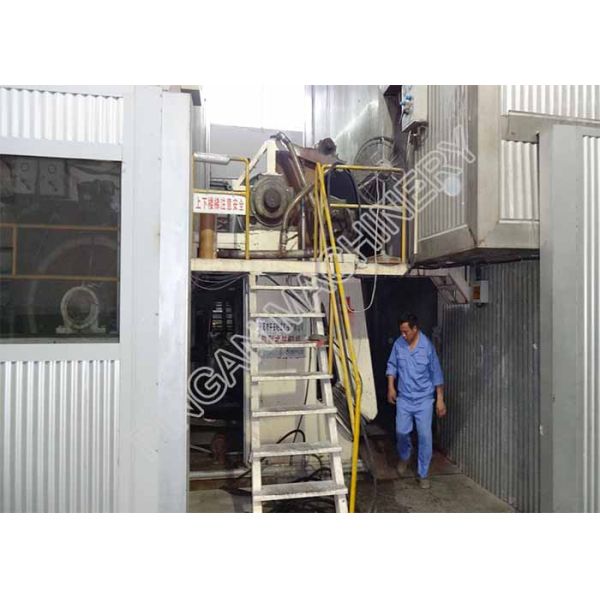 газета 2600мм делая машиной культурную высокопрочную производственную линию газеты