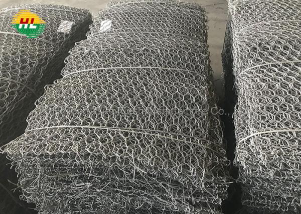 2x1x0.5m Gabion Box Wire Mesh , PE coated Retaining Wall Mesh Cages
