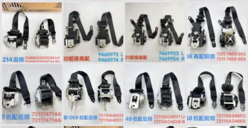 OE KBYW57790A Three Point Original Car Safety Seat Belt for Mazda CX5 2018
