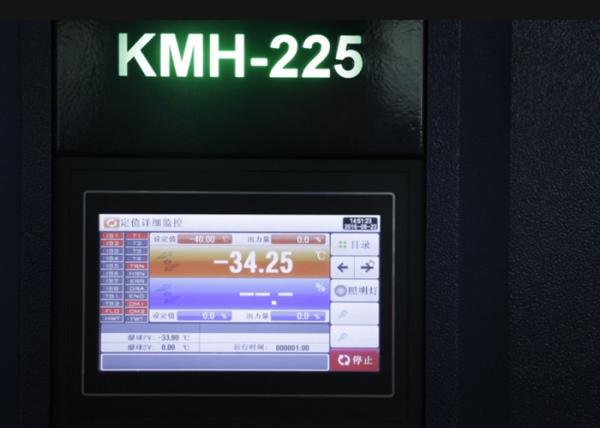 225L Lab High Low Temperature Climatic Testing Chamber For  Electronic Appliance