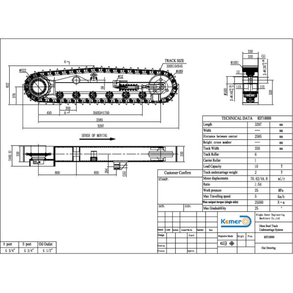 Kemer Jet Drilling Rig Track Chassis 10 Ton Hydraulic Transmission Travel Speed 0-5km/h