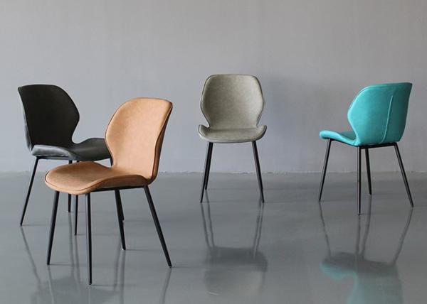 Sponge Filling PU Dining Chairs With Metal Legs Nordic Style