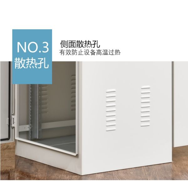 19inch 6u 9u 12u Outdoor Battery Cabinet Telecom Waterproof Metal Cabinet IP45 IP55