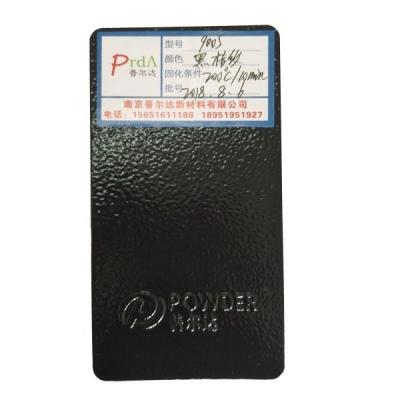 Metal Coating Epoxy Polyester Coating Black Texture Effect Excellent Smooth Glossy