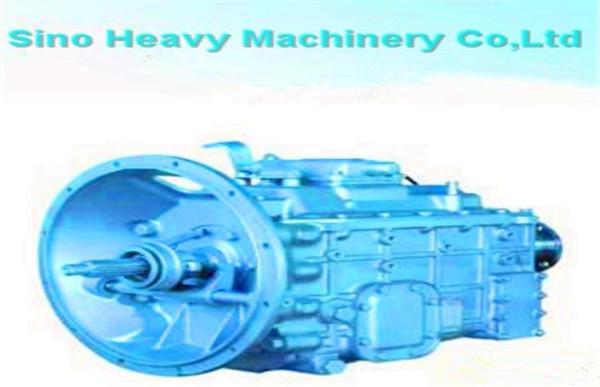 Sinotruk Howo Gear Box Transmission,auto spare parts, sino truck engine parts, HW15710/HW19710