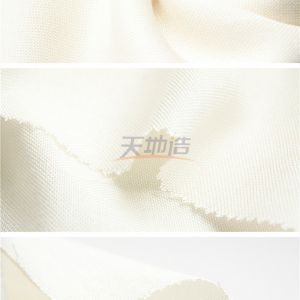 Meta Aramid Fabric