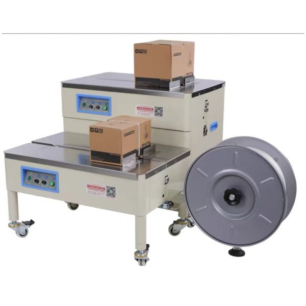 HIPAC SM10H Semi-Automatic Strapping Machine with CE Certification and Long Service Life for Industrial Packaging