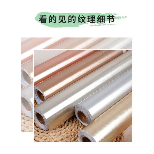 PVC Reflective Metallic Peel And Stick Wallpaper Self Adhesive Bronze Wallpaper