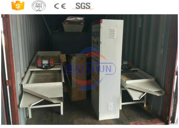 Automatic Scrap Copper Wire Recycling Machine For Separating The Copper