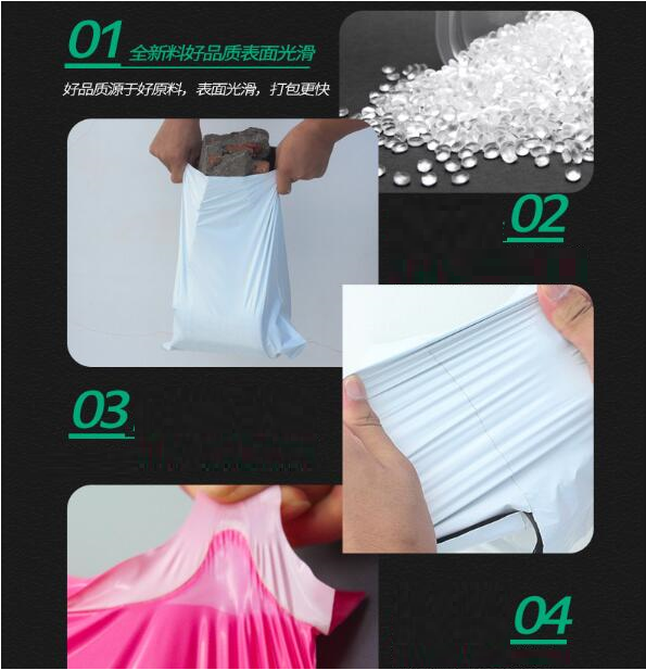 Puncture Resistant PE Coextruded Film Red Courier Bag SGS