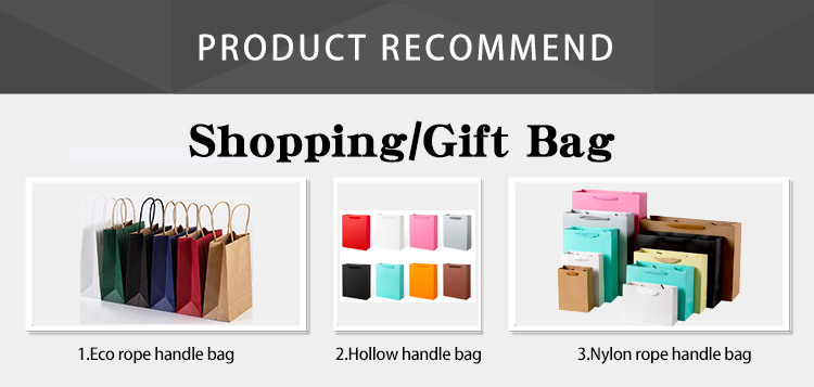 ODM OEM бумажного мешка небольшого бутика стиля волны косметический доступный