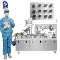 le moule de changement de Full Auto de machine de boursouflure du cachetage 160R en 15 minutes boursouflent la machine de conditionnement de emballage