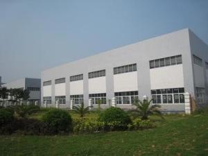 Guangdong ALI Testing Equipment Co,.Ltd